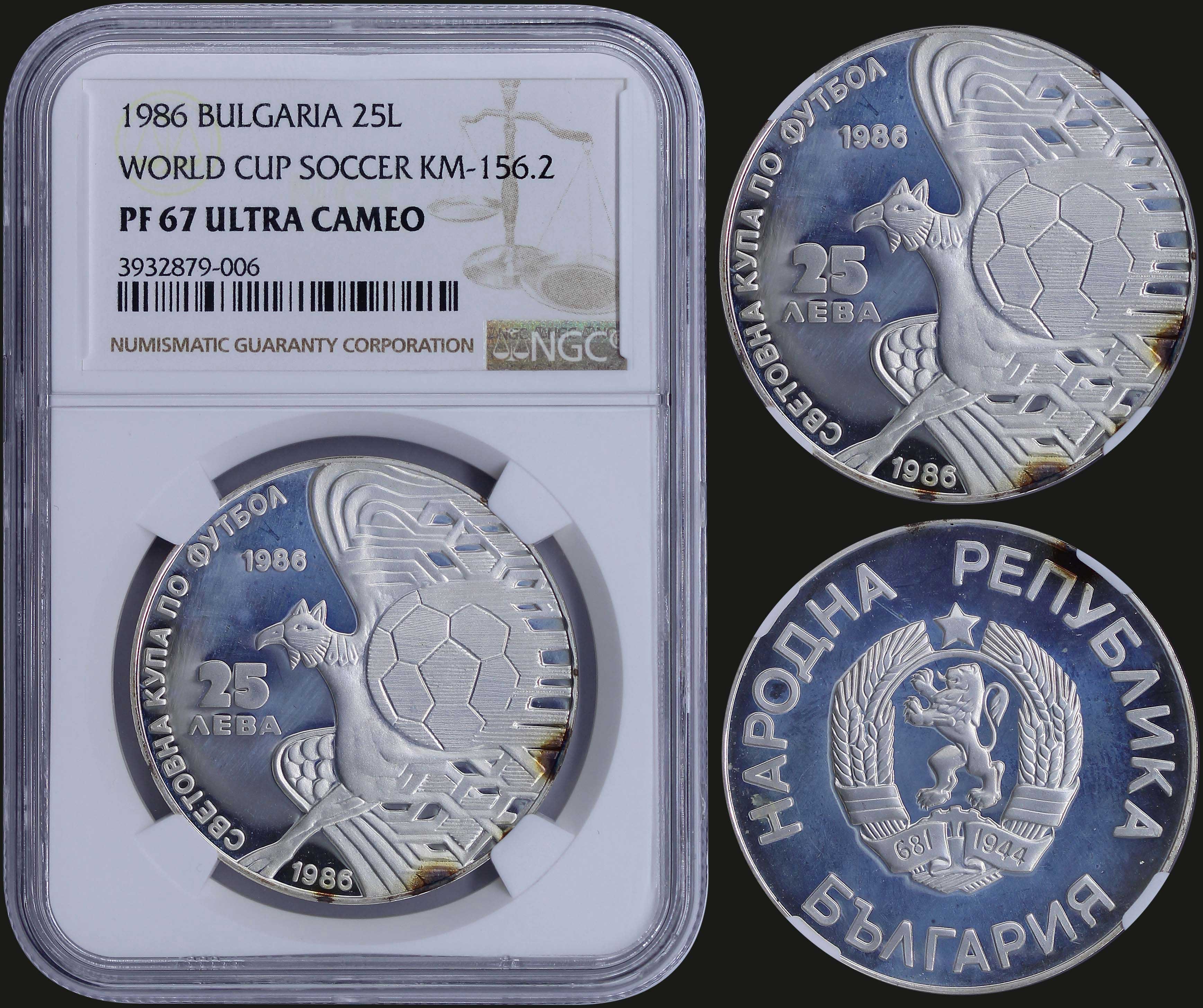 Lot 08213