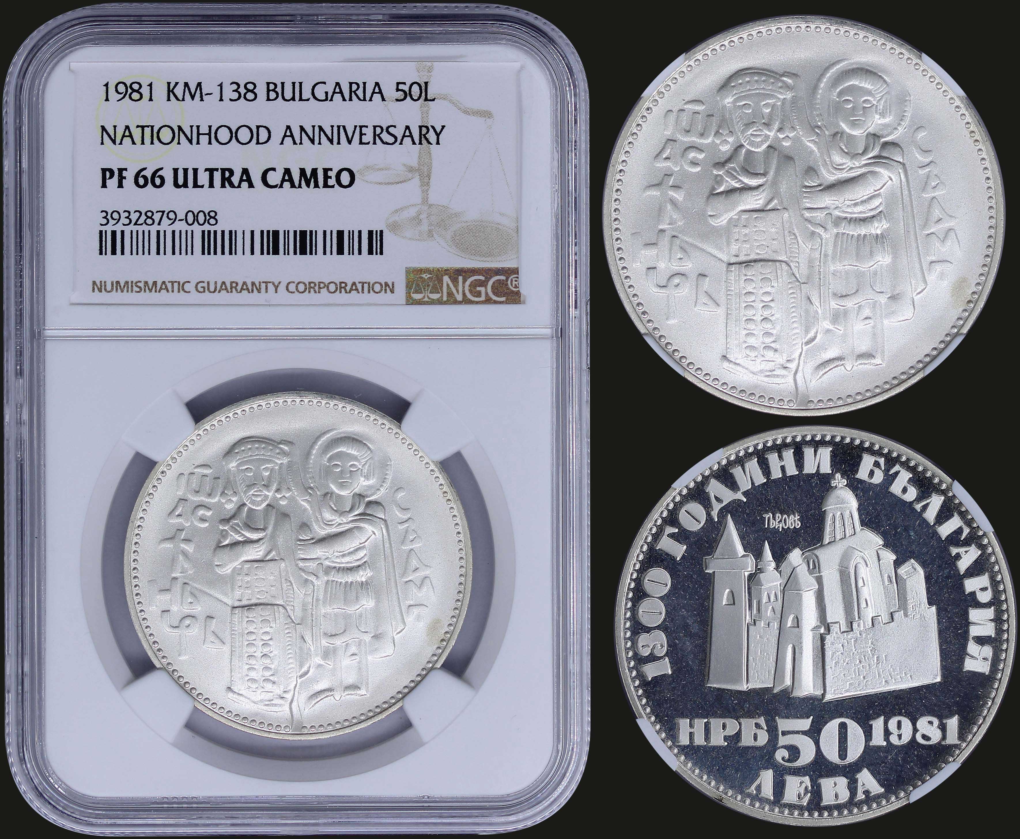 Lot 08210