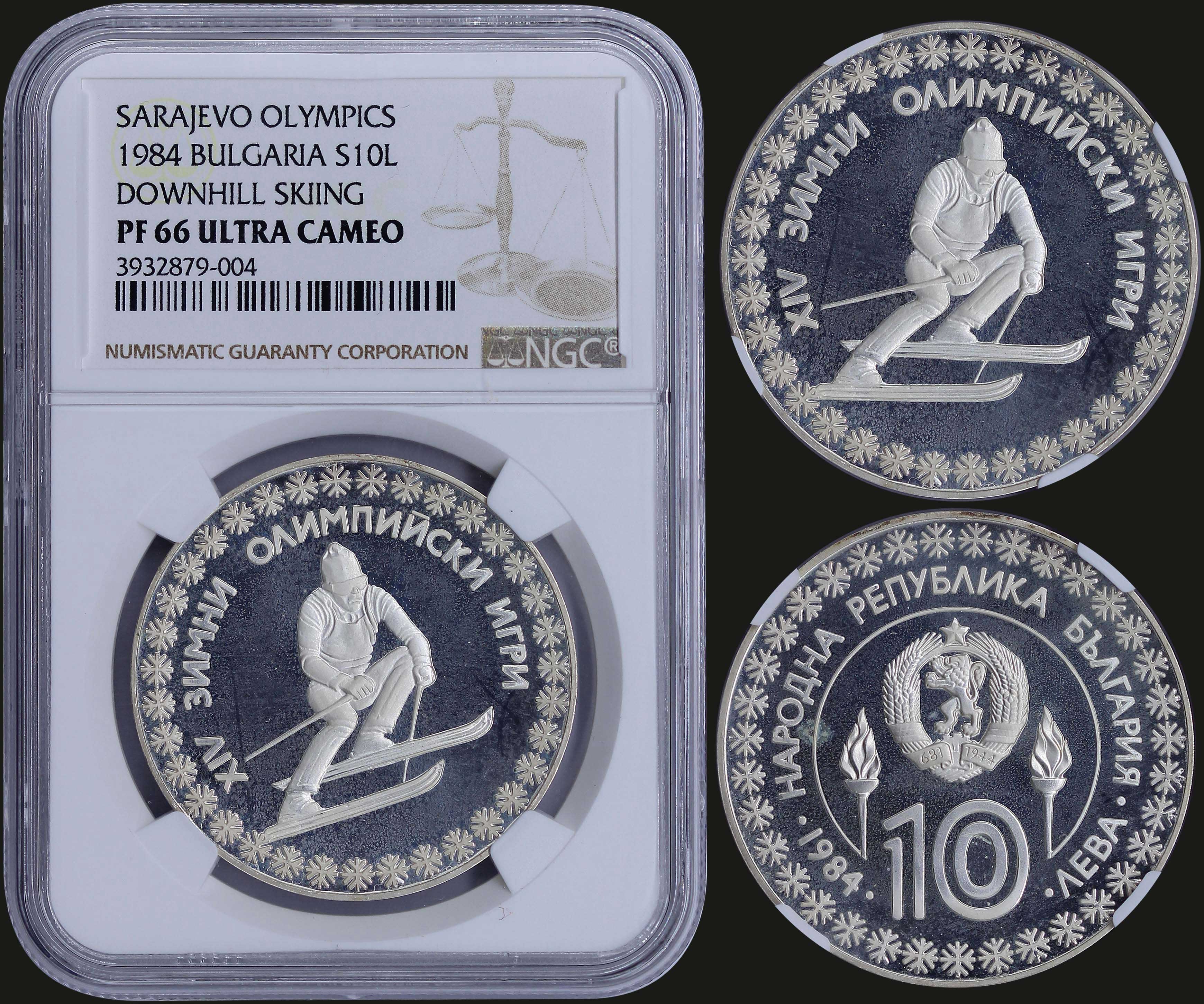 Lot 08211