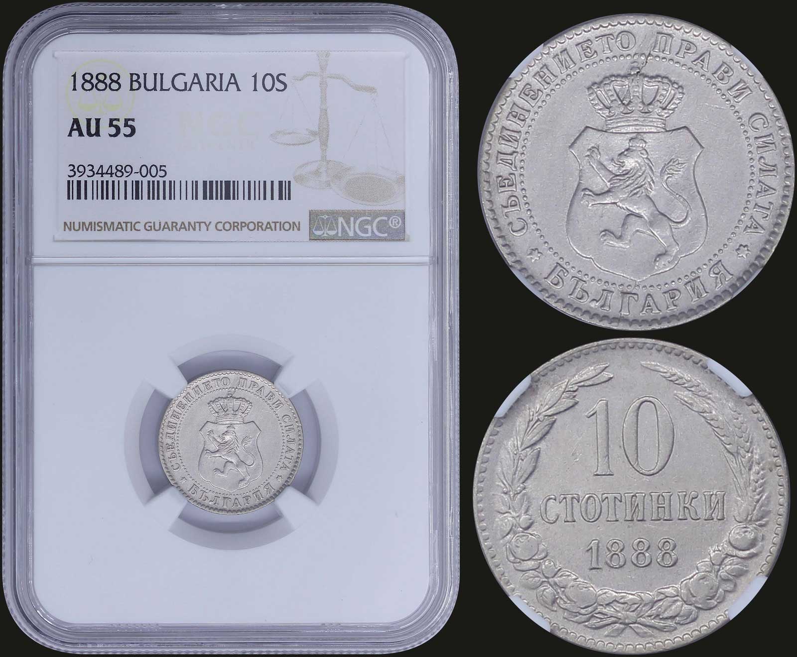 Lot 08199
