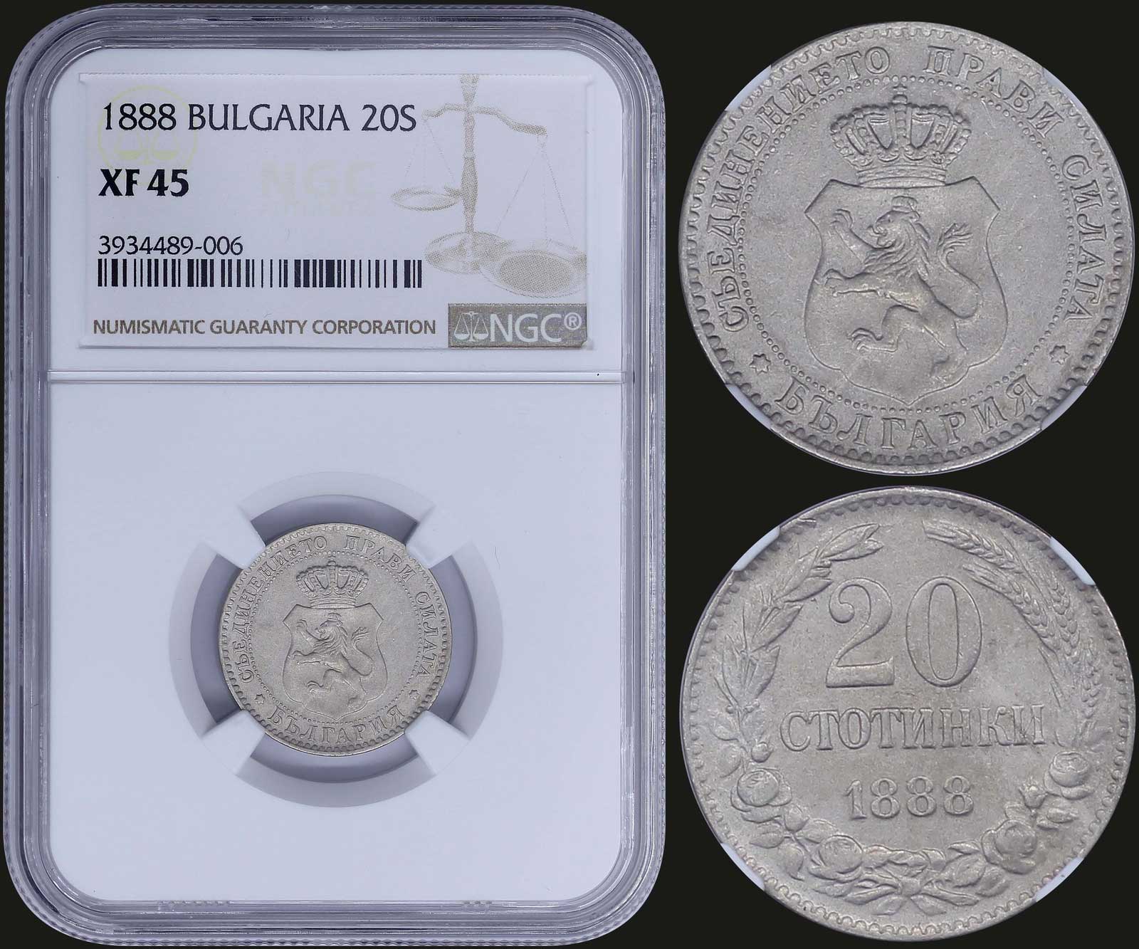 Lot 08200