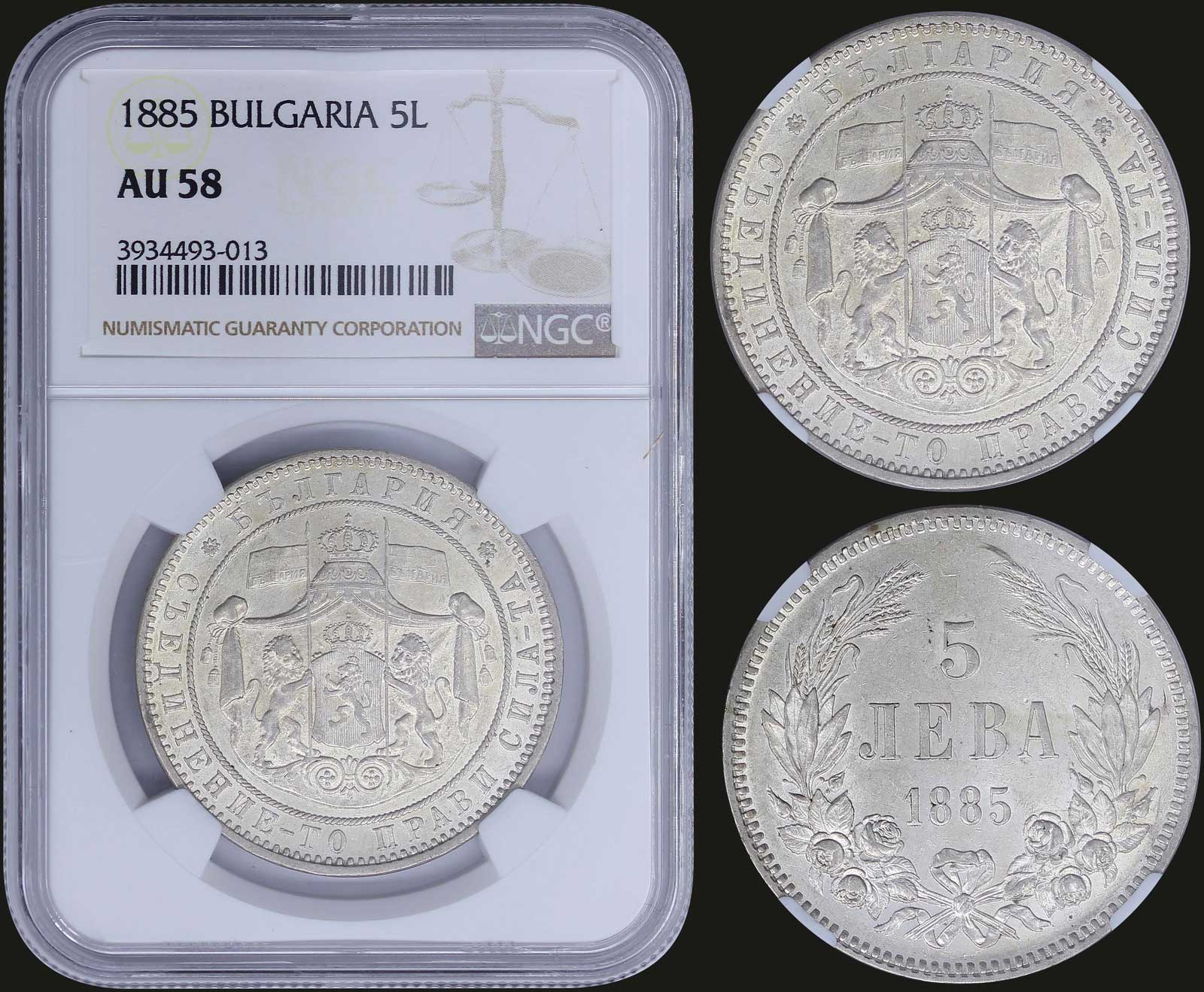 Lot 08198