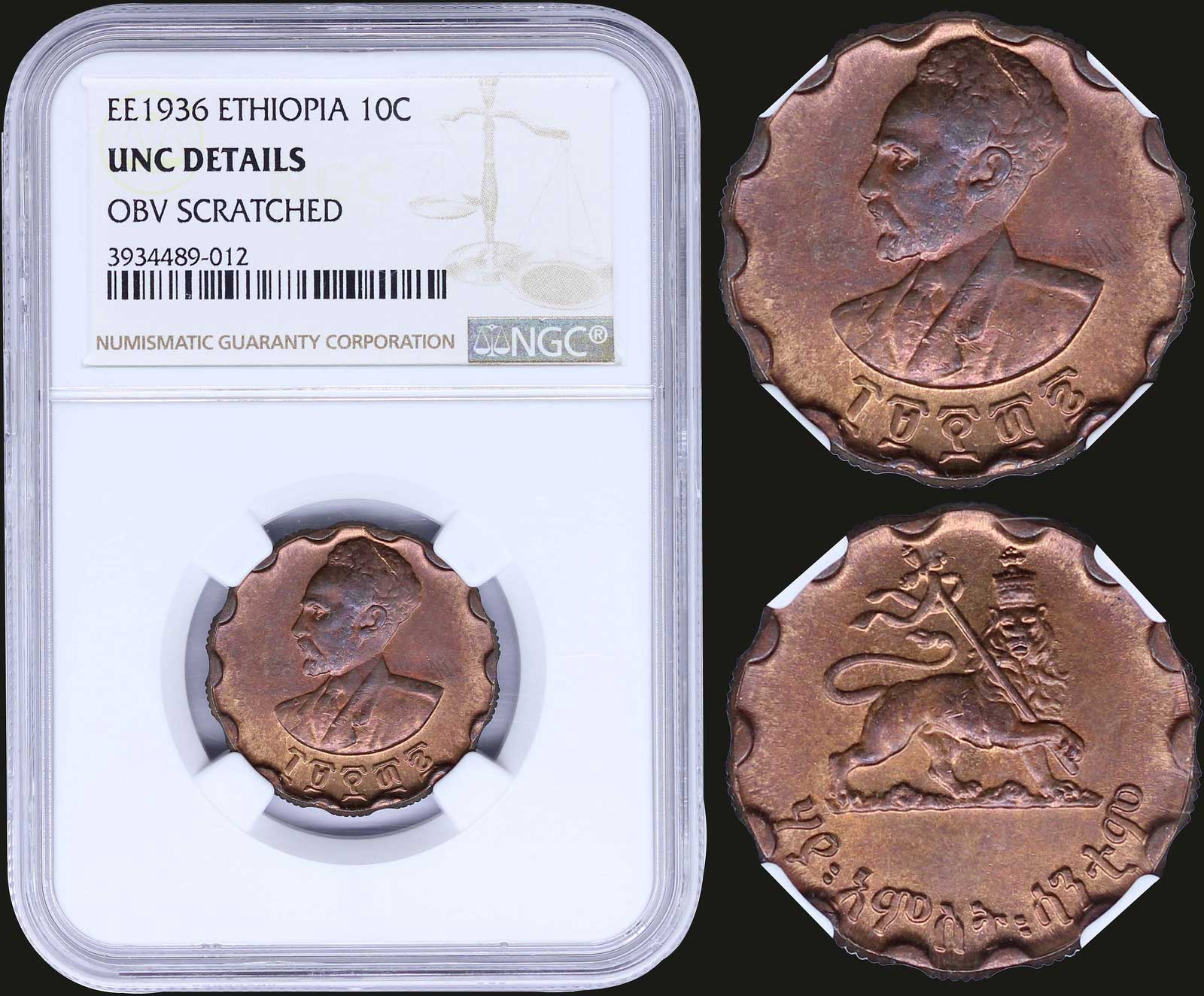 Lot 08220
