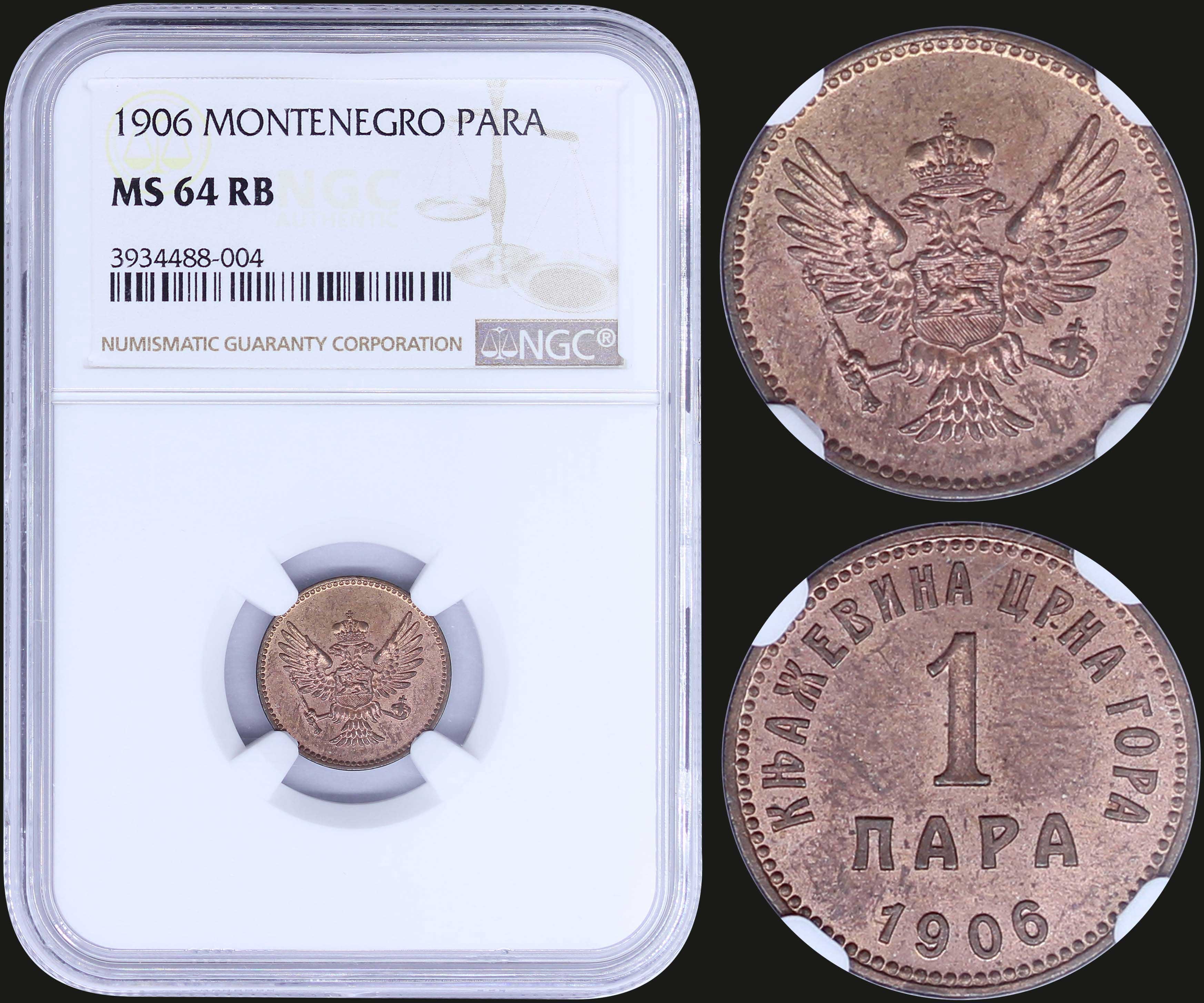 Lot 06992