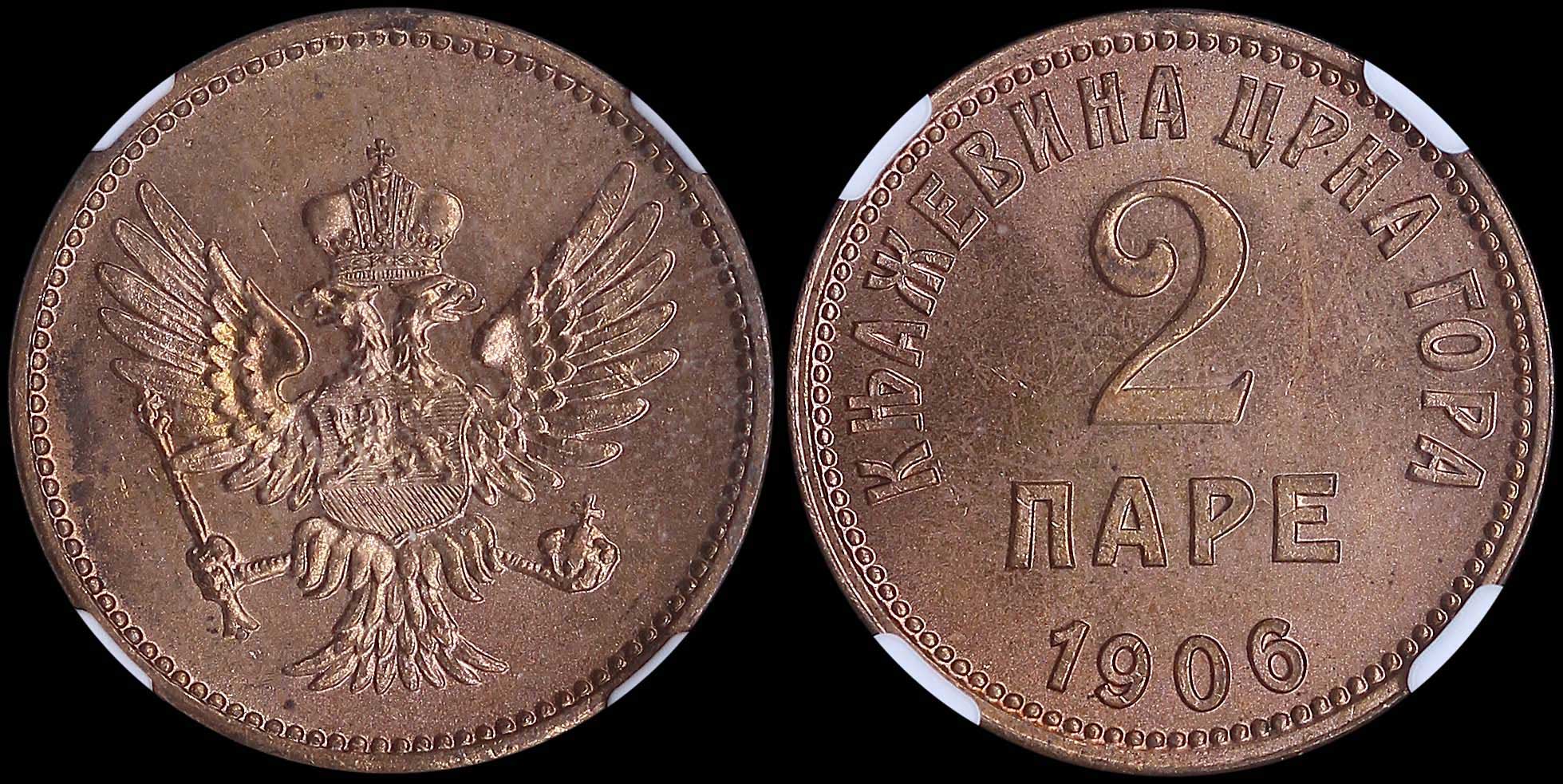 Lot 06910