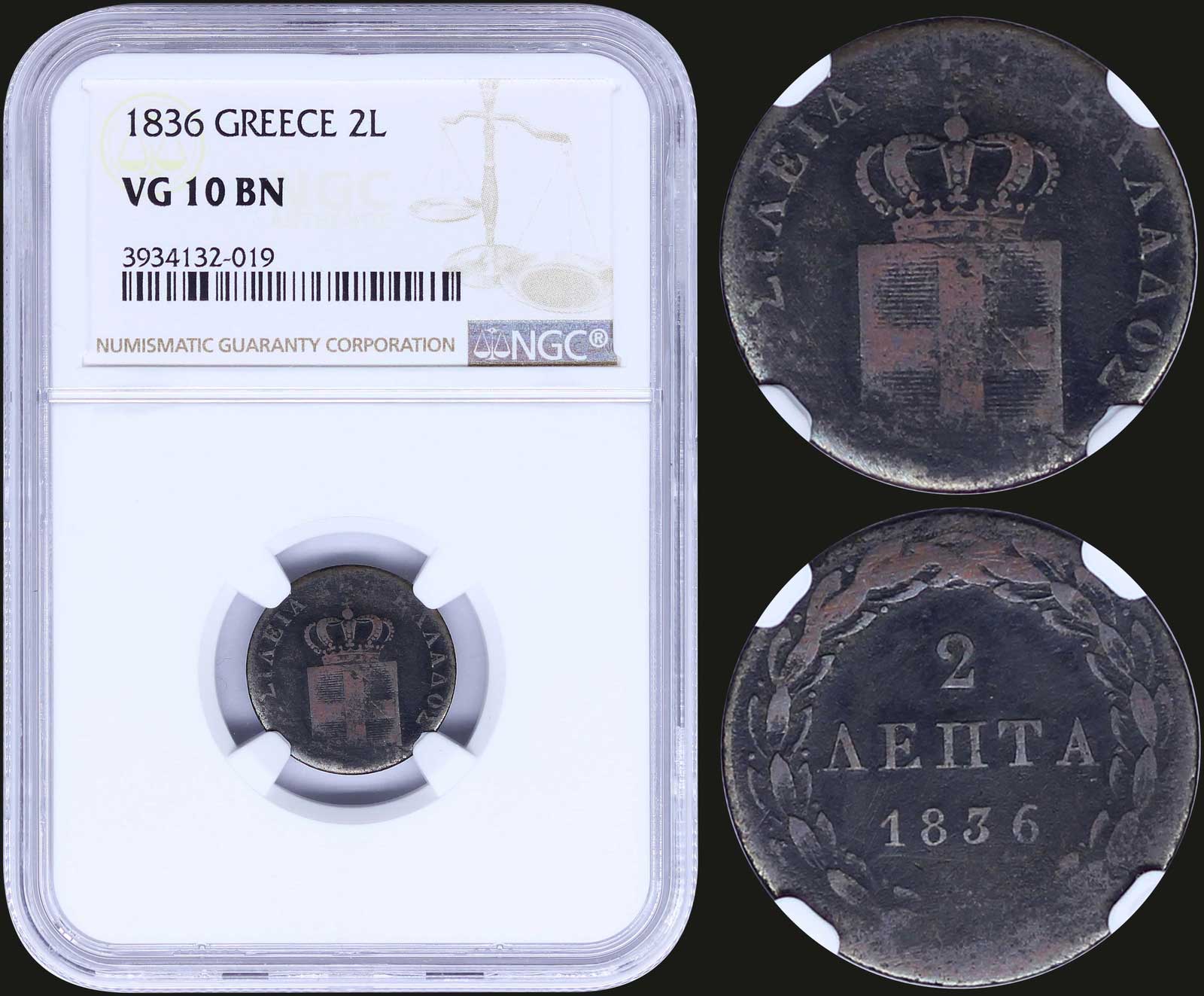Lot 08045