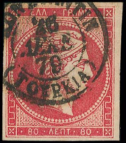 Lot 00139