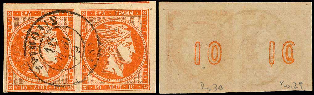 Lot 00219