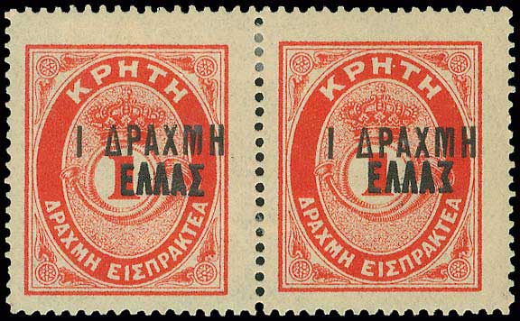 Lot 03981