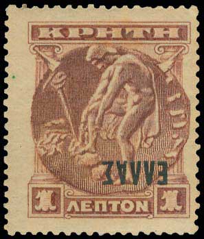 Lot 00955