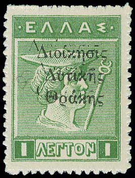 Lot 00602