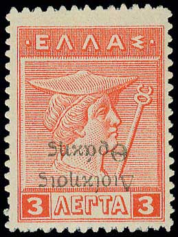Lot 00675