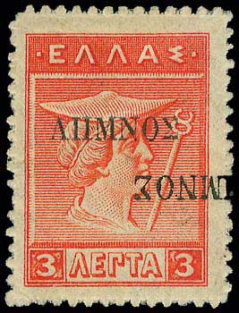 Lot 00513