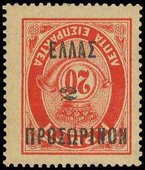 Lot 00958