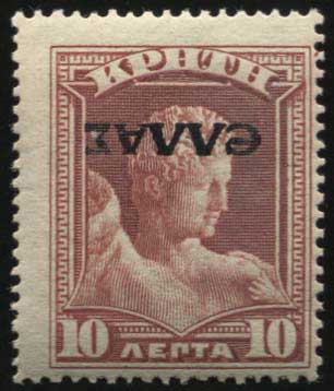 Lot 00684