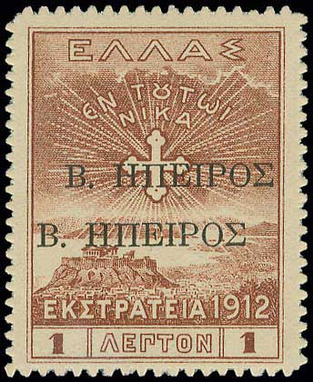 Lot 00914