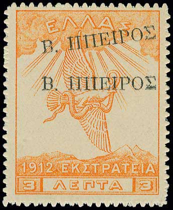 Lot 00916