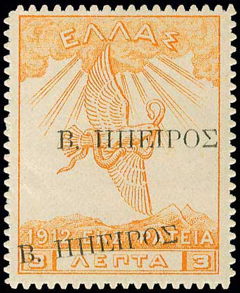 Lot 00585