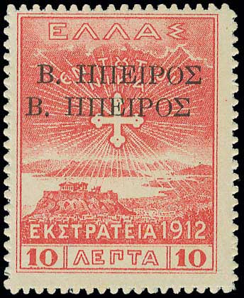 Lot 03911