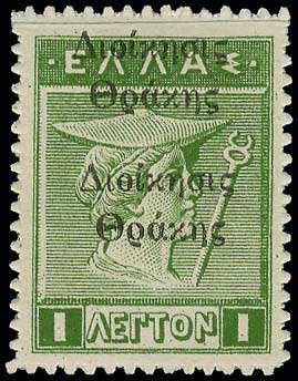 Lot 03941
