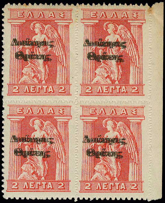 Lot 00952