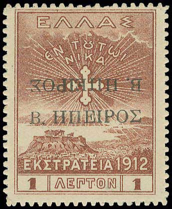 Lot 00583