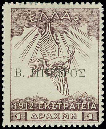 Lot 00637