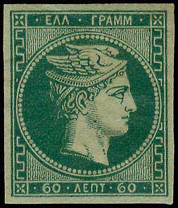 Lot 00240