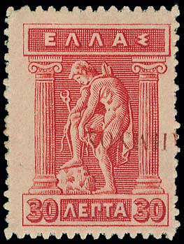 Lot 00460