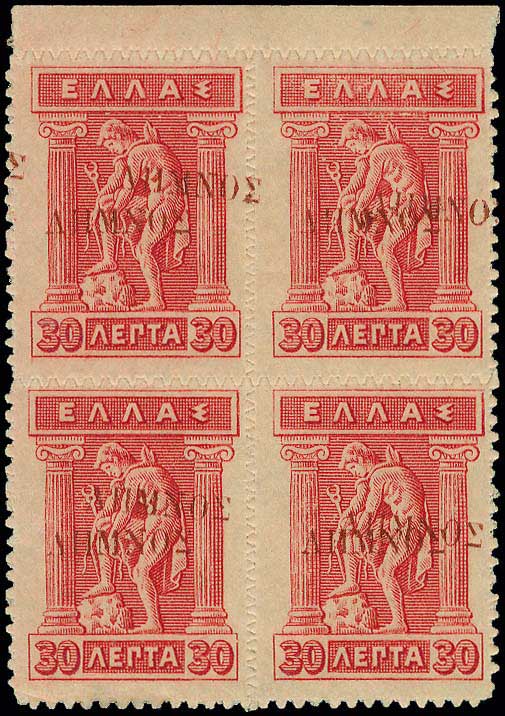 Lot 00515
