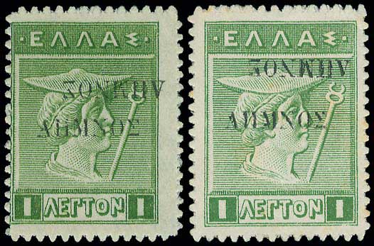 Lot 00511