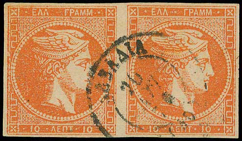 Lot 00159