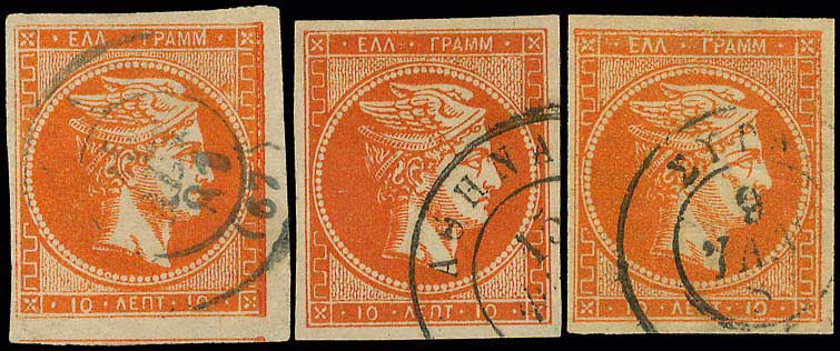 Lot 00263