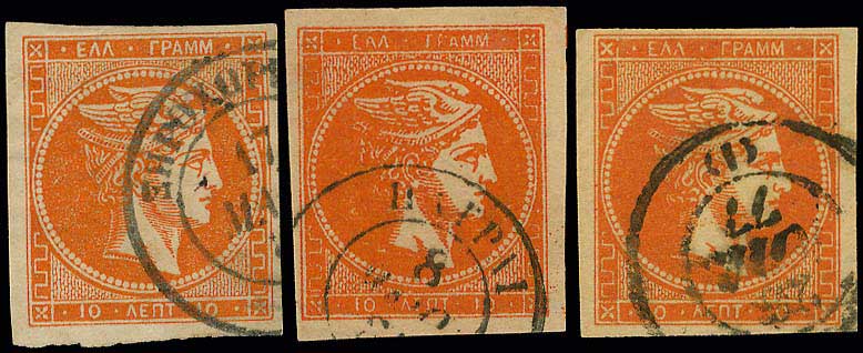 Lot 00163