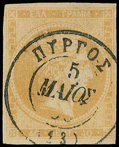 Lot 00219