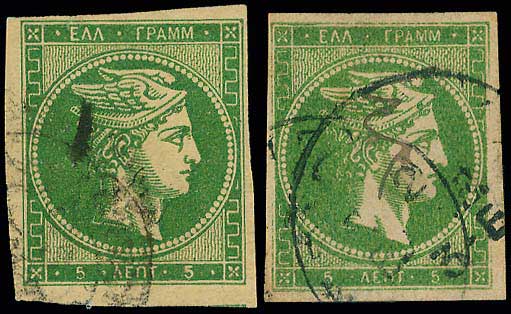Lot 00244