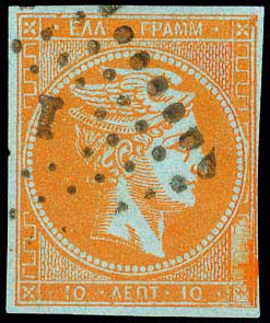 Lot 00075