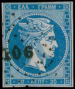 Lot 00062