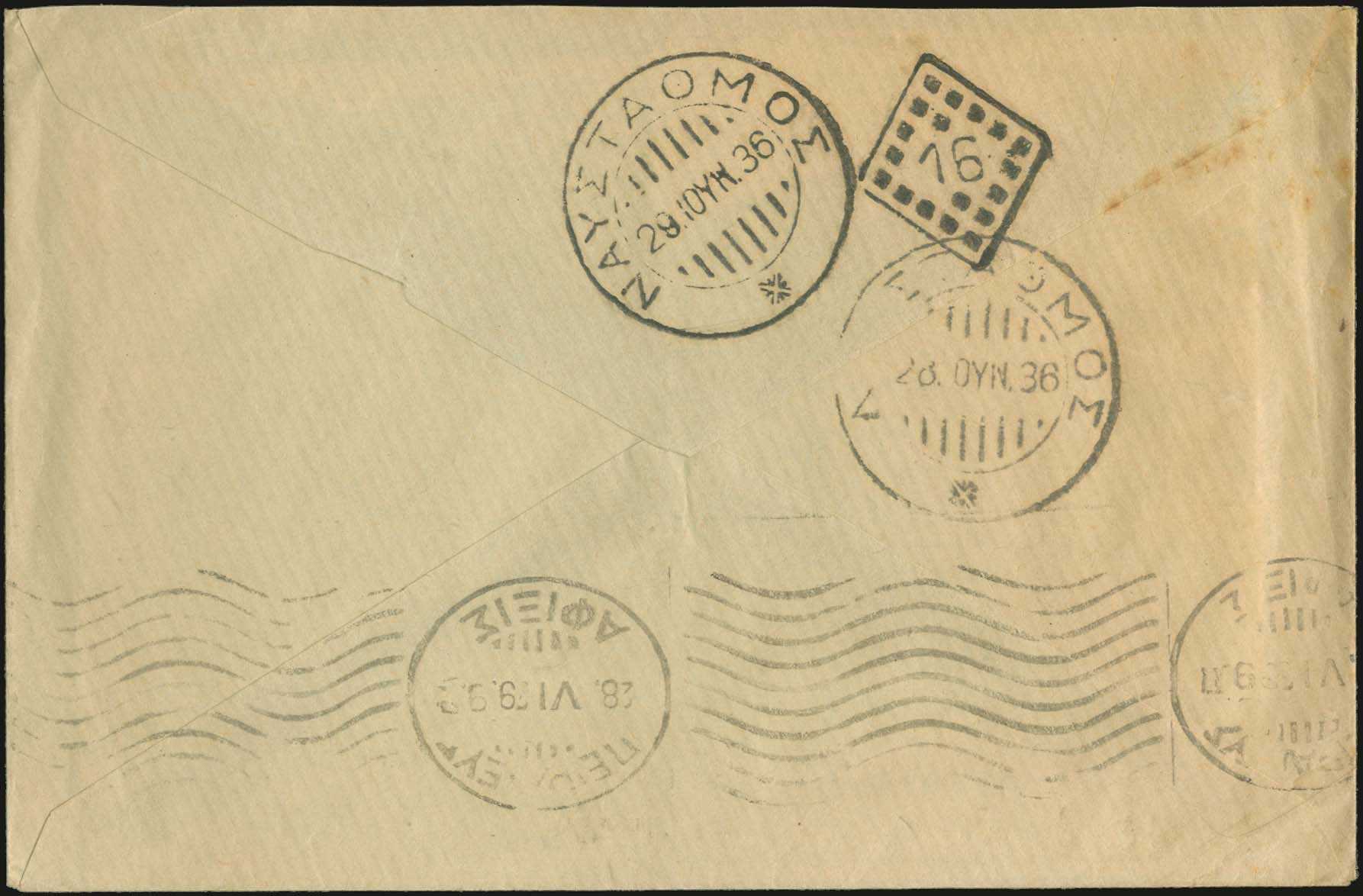 Lot 01202