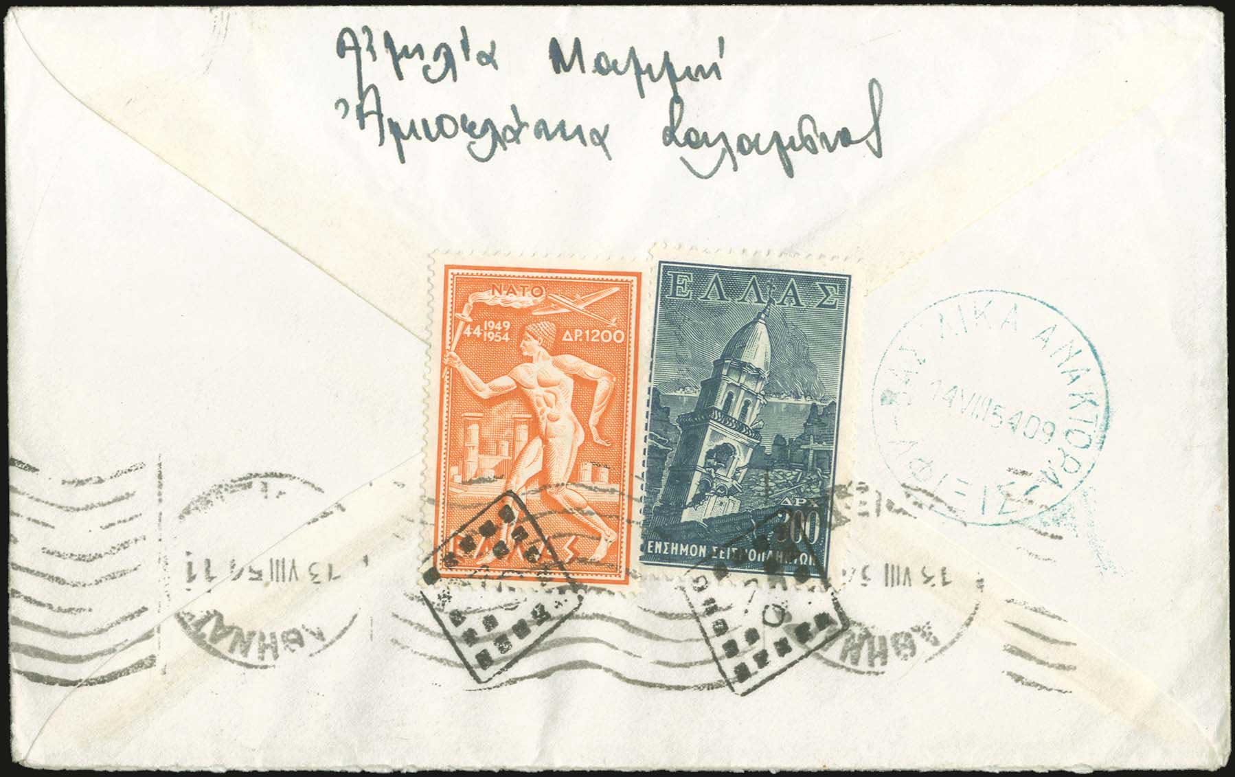 Lot 01732