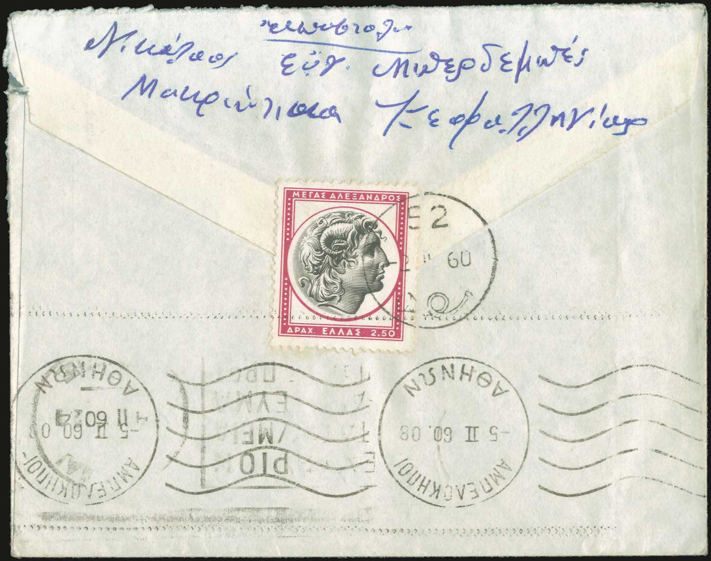 Lot 01143