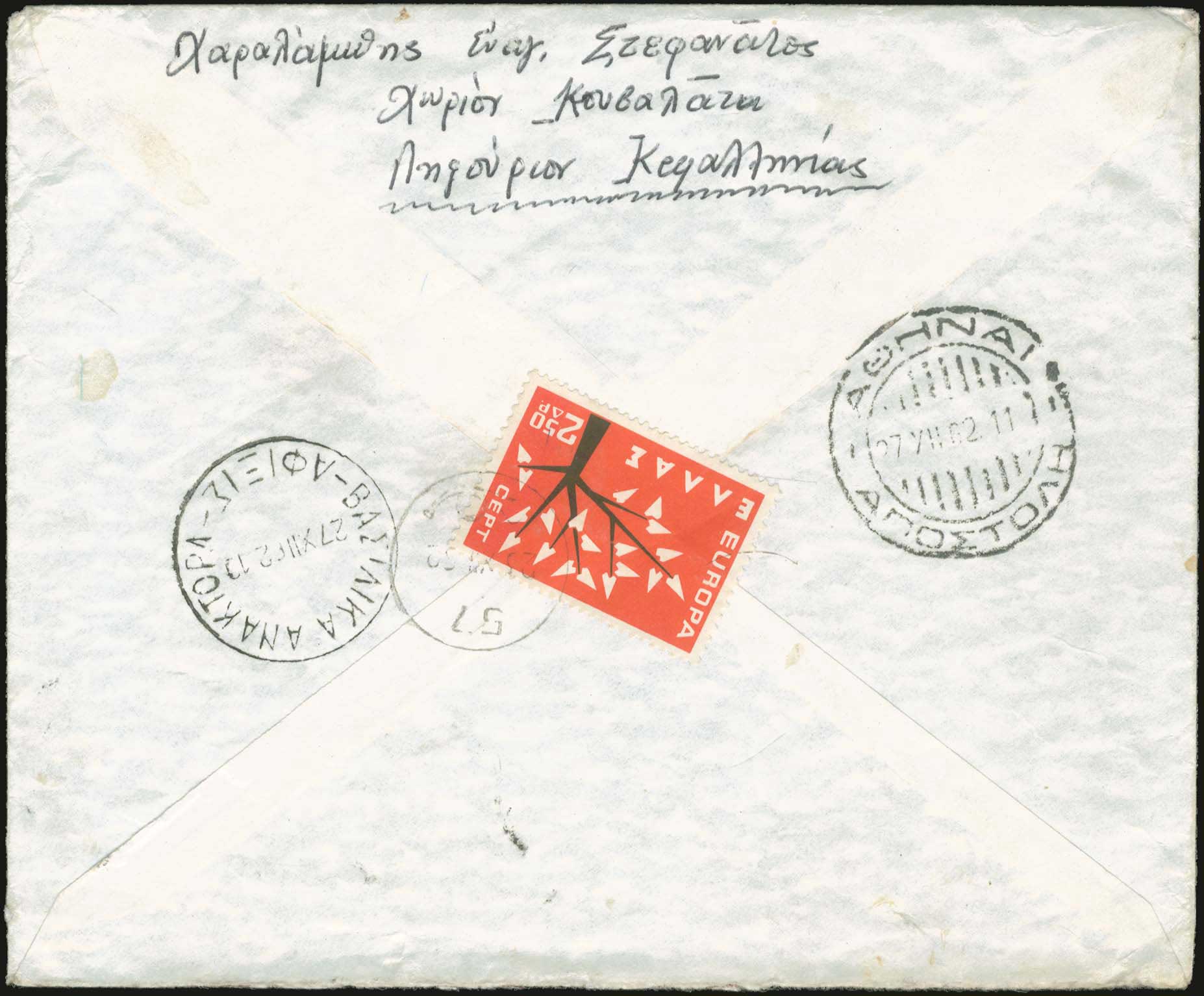 Lot 01011
