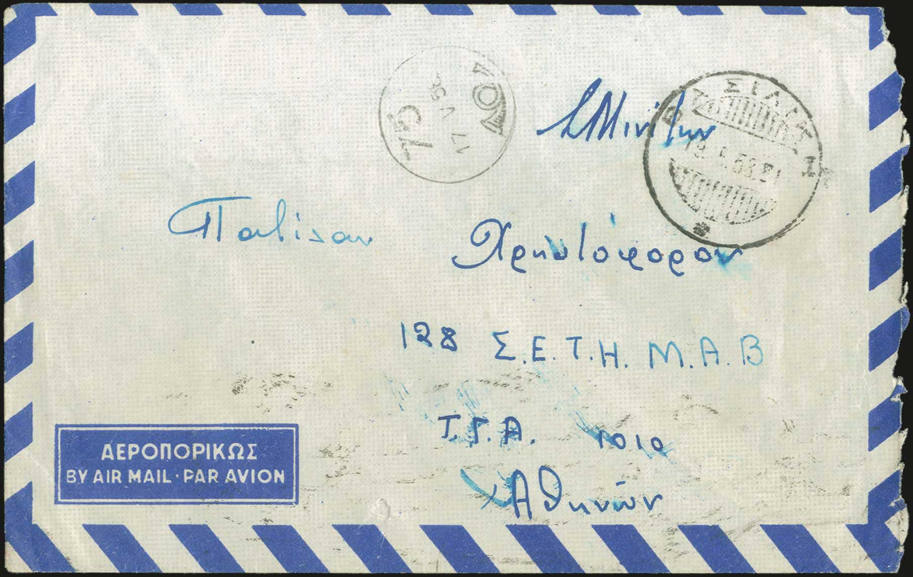 Lot 01144