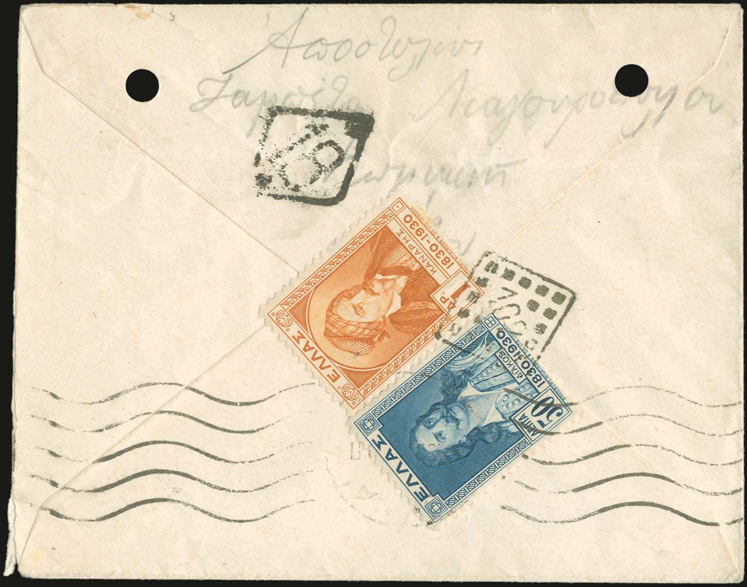 Lot 00978
