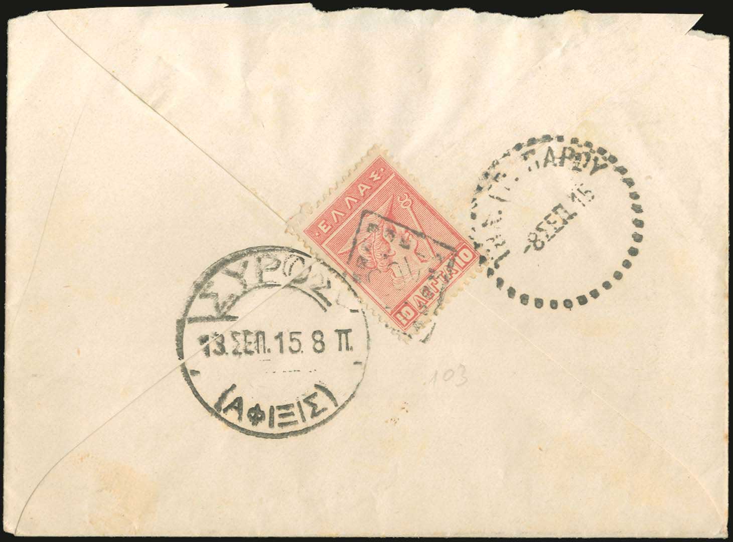 Lot 00979