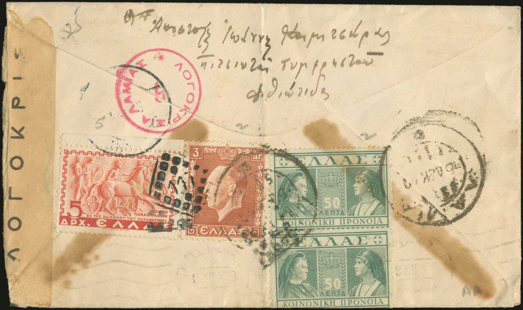 Lot 00982