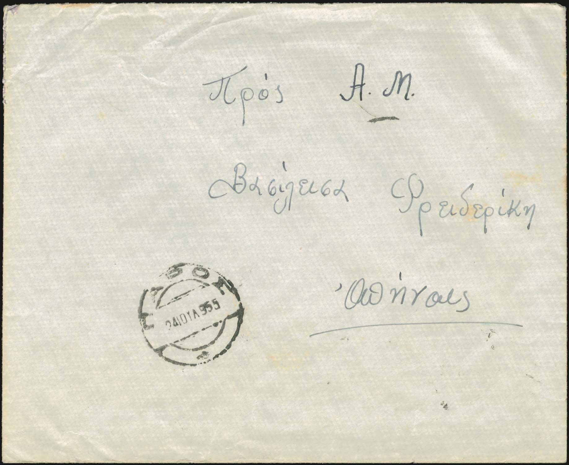 Lot 00972