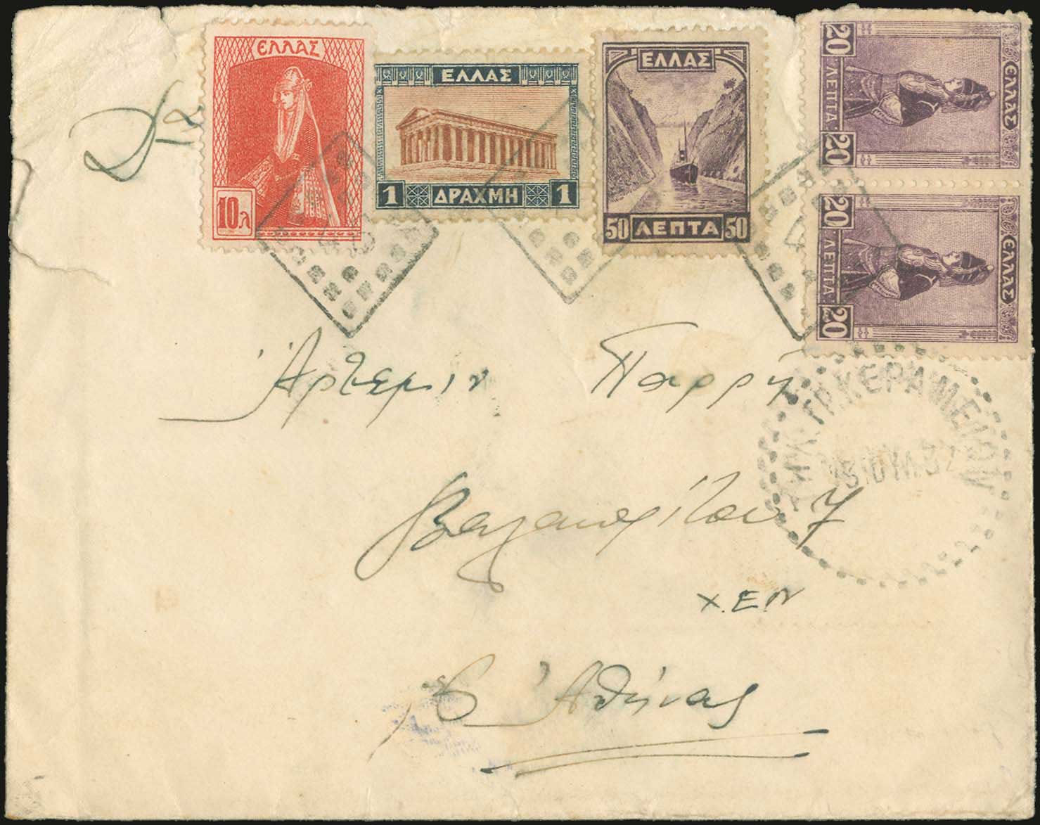 Lot 01738