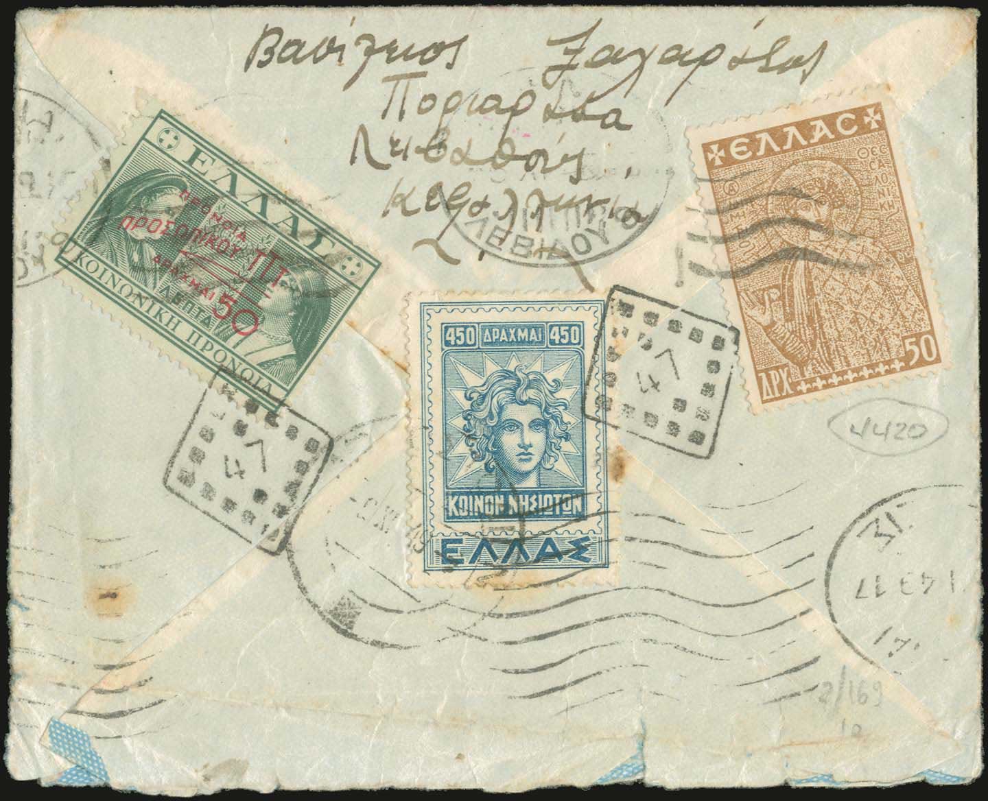 Lot 01740