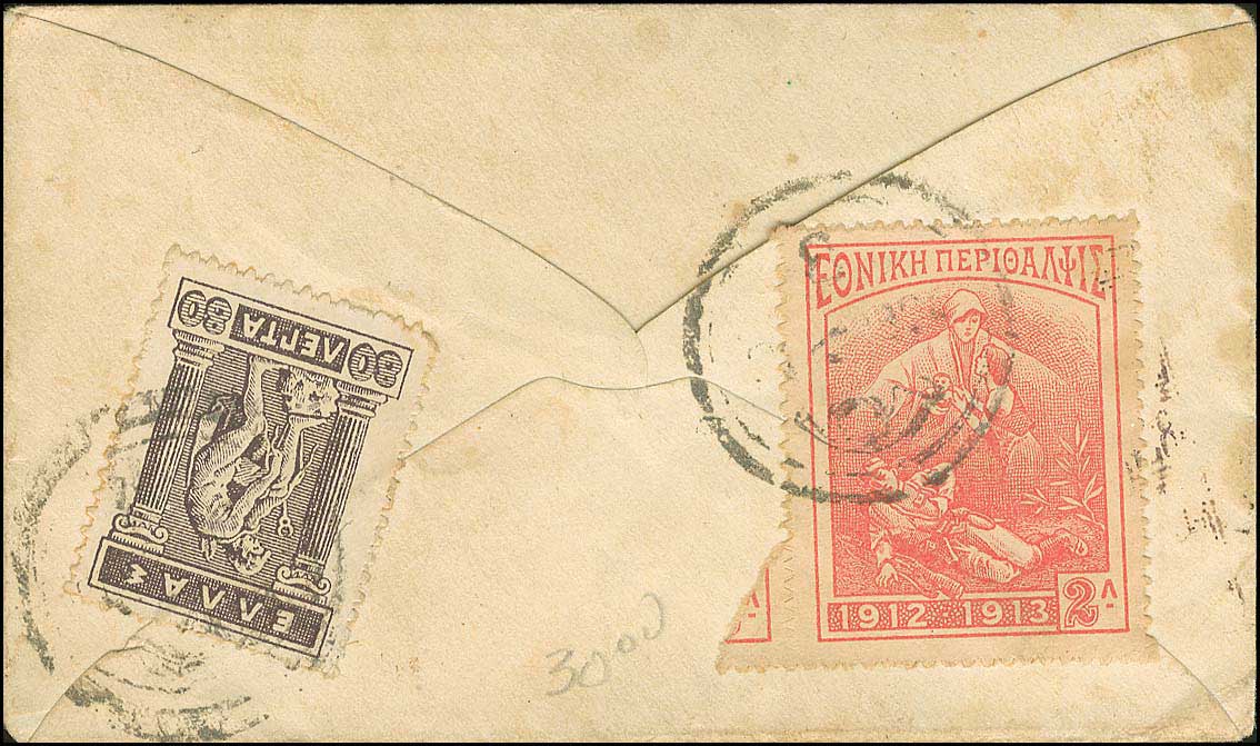 Lot 00874